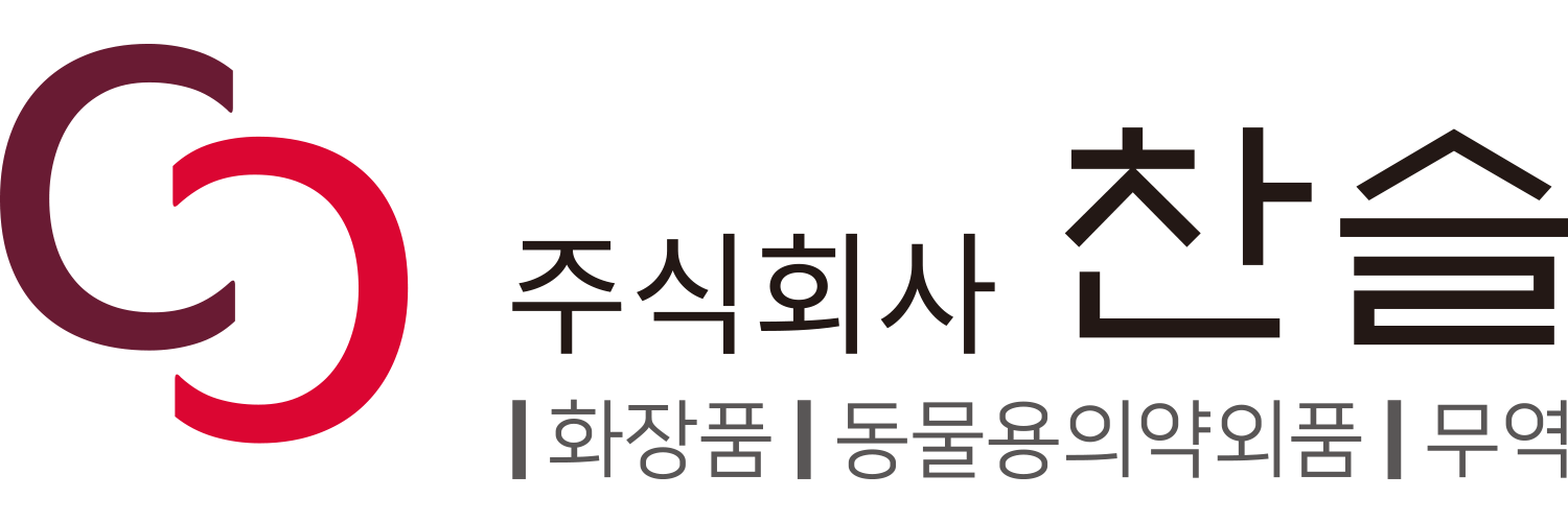 주식회사 찬슬